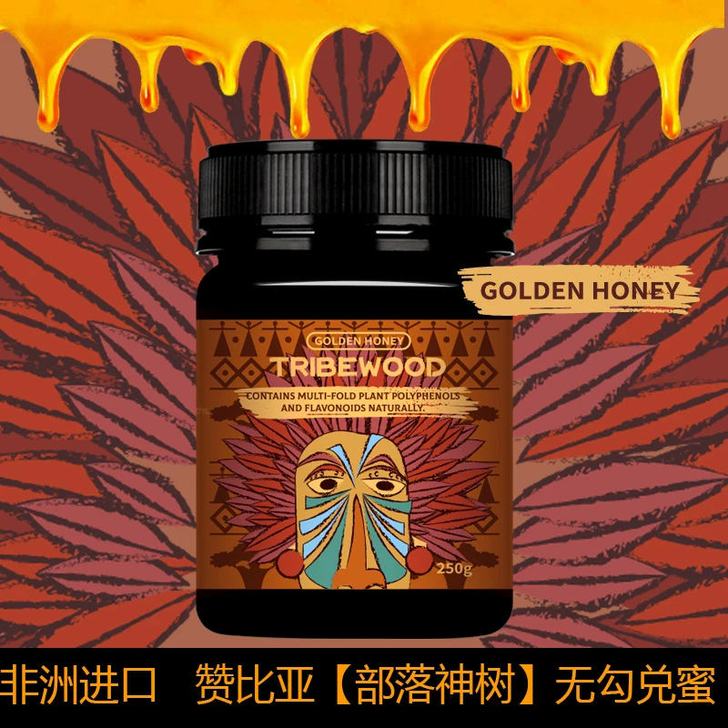 开普山谷黄晶蜜MPA25+蜂蜜纯正天然浓缩野生蜜睦朋得花树