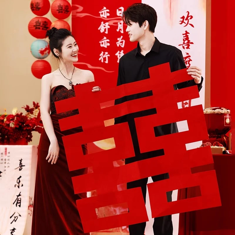 订婚结婚拍照小道具跟拍大喜字手持礼花枪氛围小物件领证登记布置