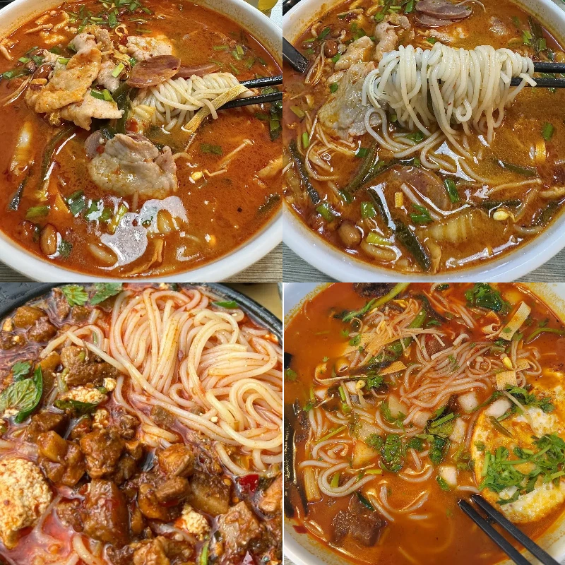 【买一箱发一箱】正宗过桥米线香菇鸡汤味米线桶装即食方便整箱