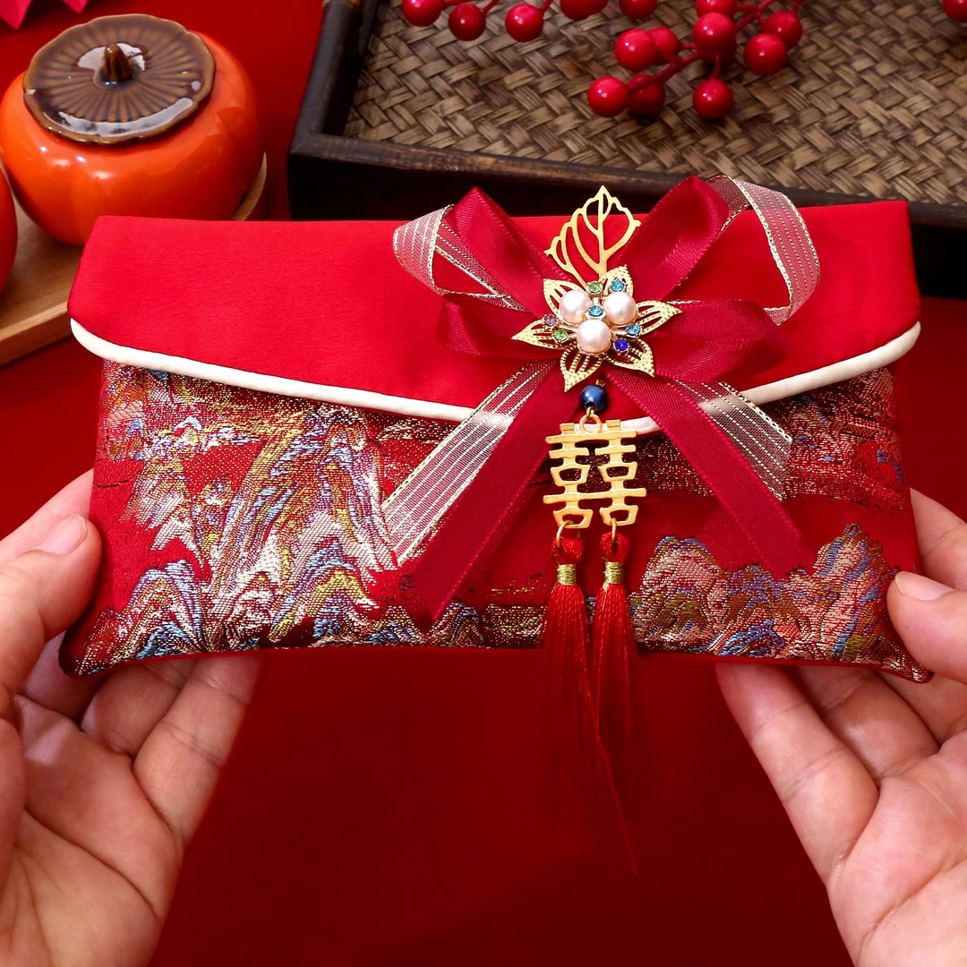 结婚专用红包刺绣利是封婚庆红包袋婚礼改口费敬茶仪式布艺大红包