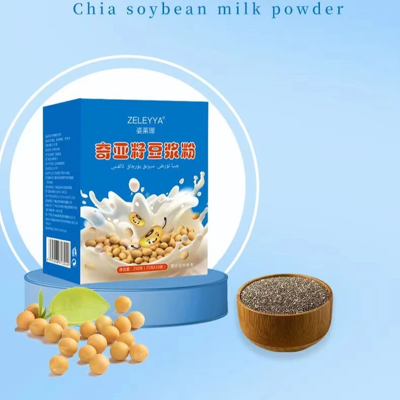 【短视频】zeleyya姿莱琊的豆浆茶饮purqak talkini