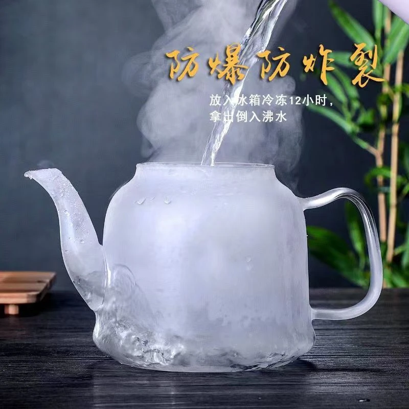 家用高硼硅玻璃烧水壶茶壶泡茶透明防爆煮茶耐热茶壶茶具煮茶壶