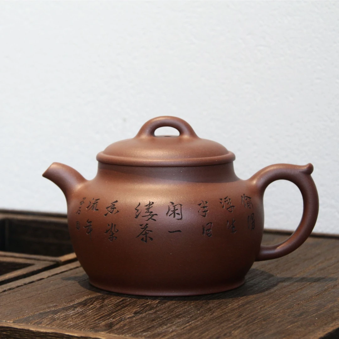 【云泉】全手工原矿紫泥宜兴紫砂壶家用功夫茶具茶壶史雨霞作品