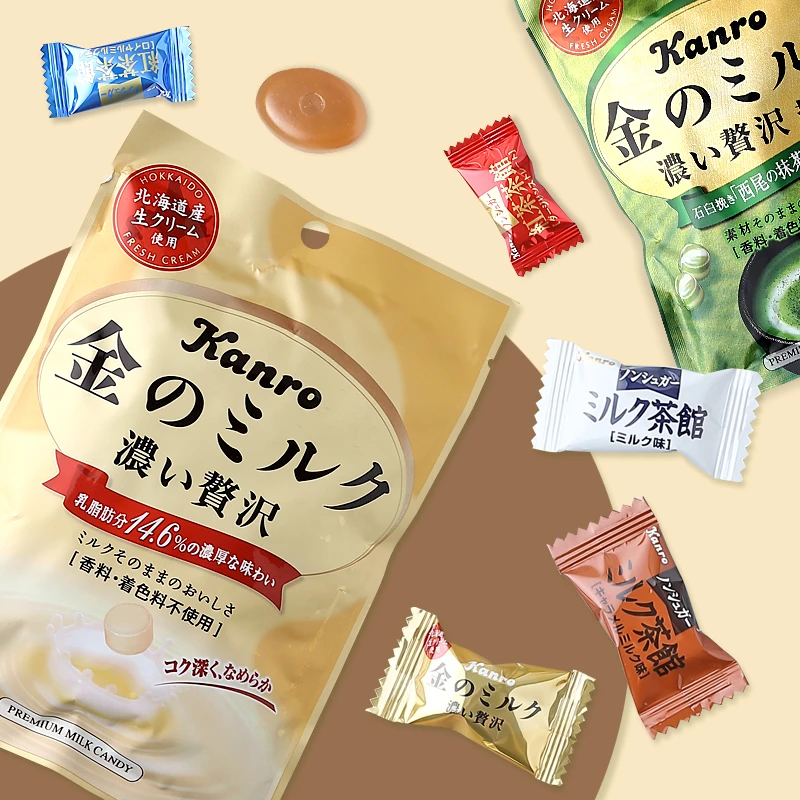 甘露抹茶糖结婚喜糖果甘乐北海道牛奶糖硬糖海盐柠檬进口零食