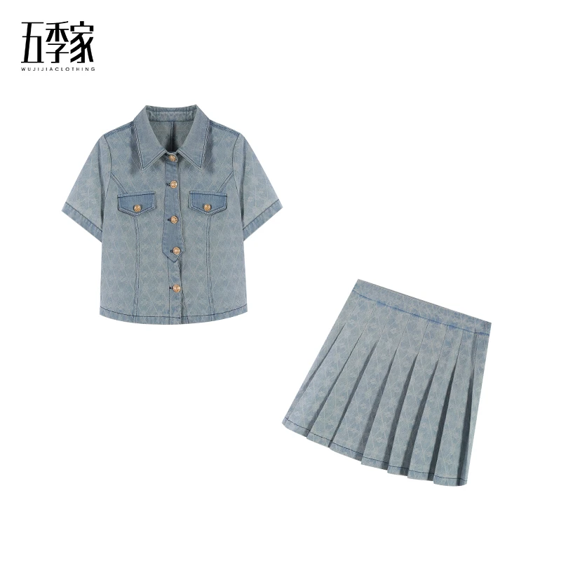 五季家【大鹅】蓝色上衣+百褶裙两件套ZL94988