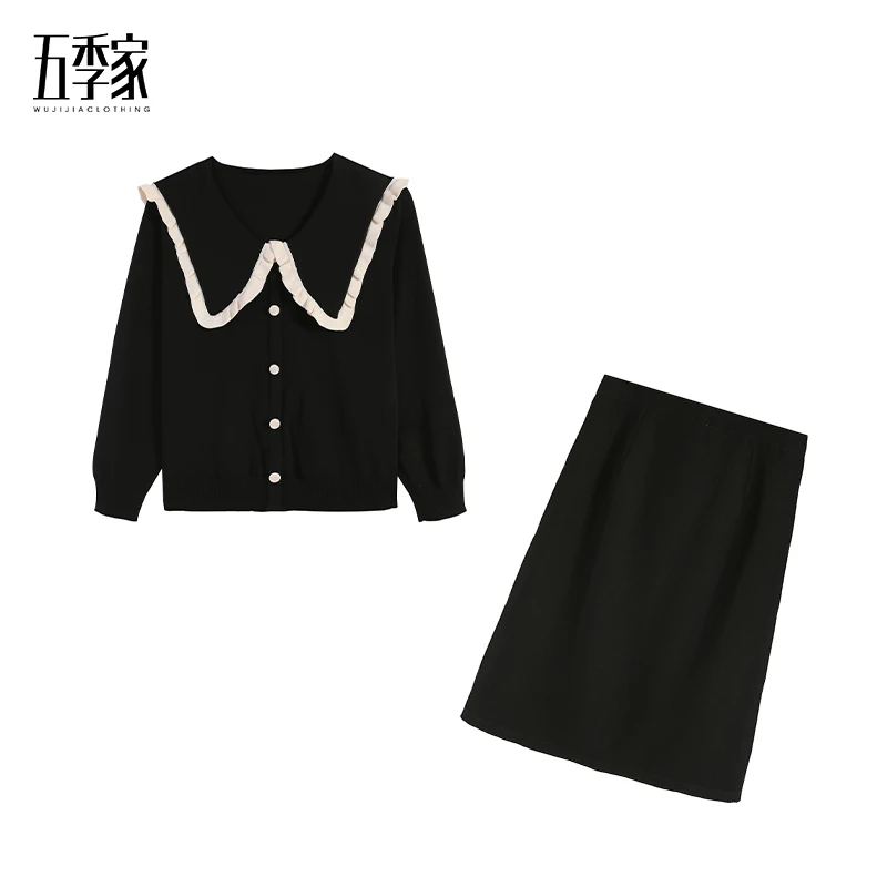 黑色/杏色上衣+黑色长半裙两件套LT22612+ZL36493