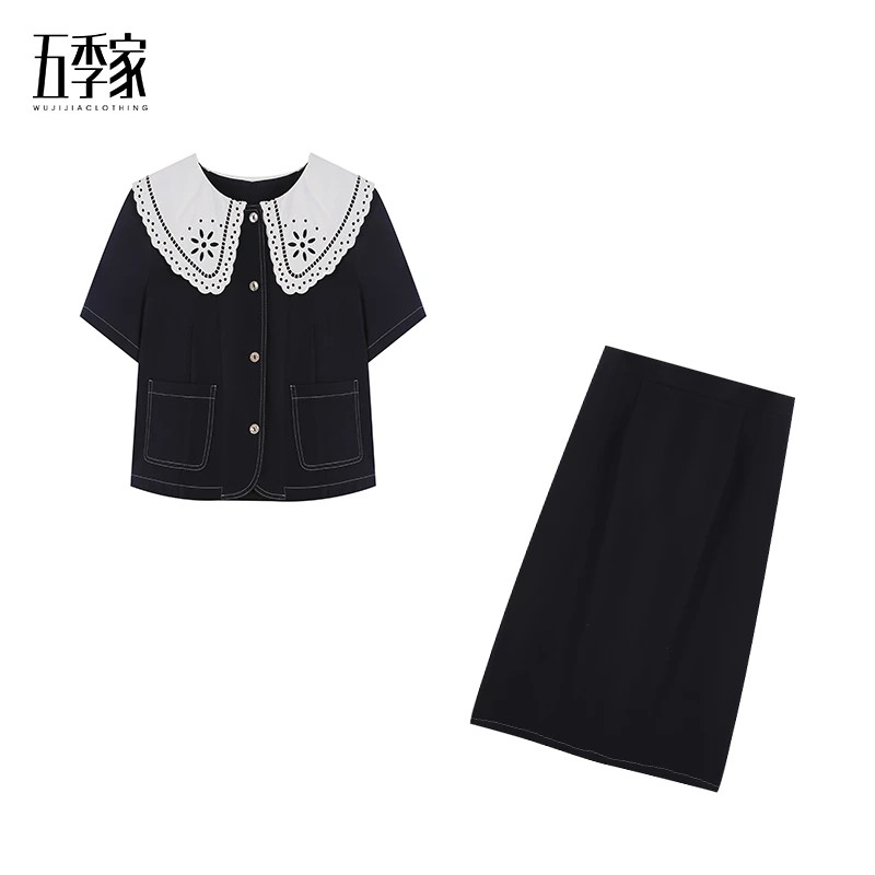 橘子   藏青色上衣+长半裙两件套五季家ZL95851