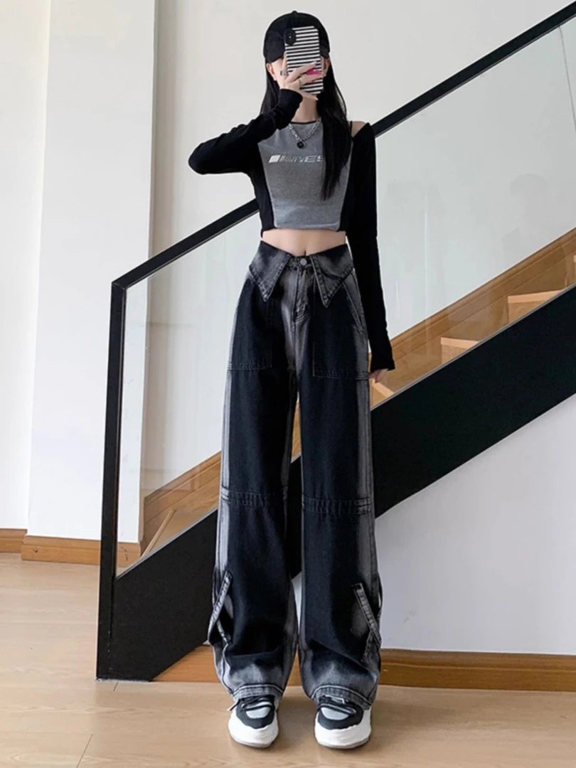 黑灰色渐变翻边牛仔阔腿裤女春秋新款宽松显瘦直筒垂感拖地长裤子