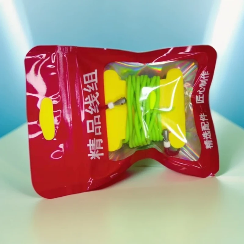 带皮筋款弹钓线组:2.2皮筋+1.2线+3七星漂+特制弹钓钩+泡沫线板