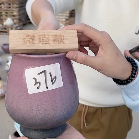 陶瓷哈哈哈哈哈哈哈哈哈