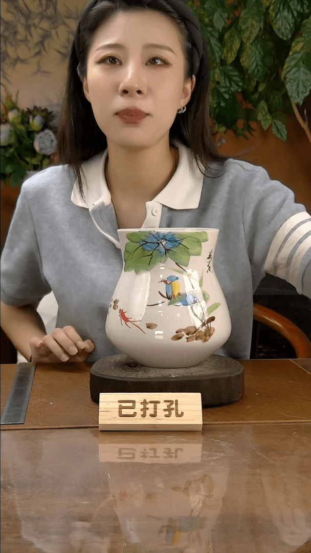 【闪购商品】D1220-11