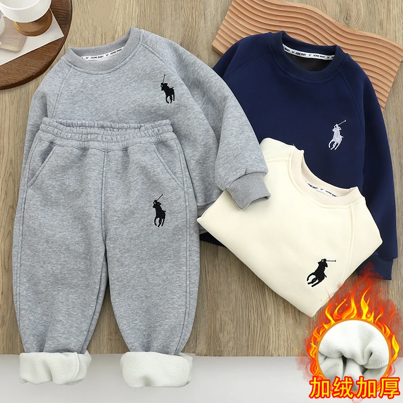 儿童加绒卫衣套装2024冬季加厚保暖运动套装韩系男女童加绒2件套