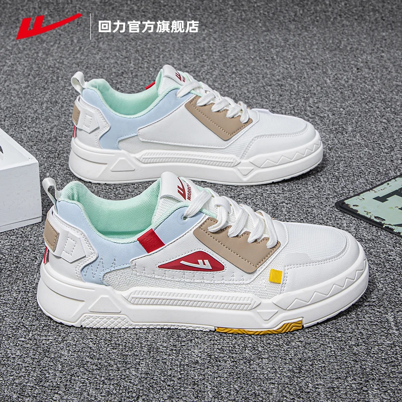 回力板鞋男鞋2025冬季新款休闲百搭男士网面透气小白鞋子学生潮鞋