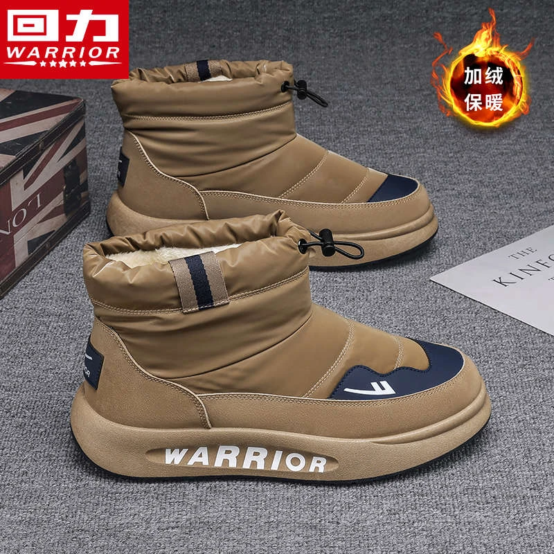 Warrior/回力加绒男鞋2025秋冬新款潮流加厚保暖一脚蹬户外雪地靴