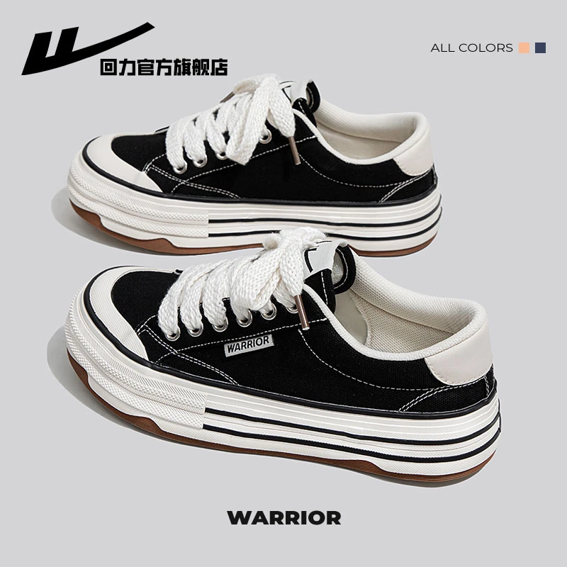 回力女鞋2024夏季新款软底百搭透气小白鞋子潮流爆款休闲帆布鞋