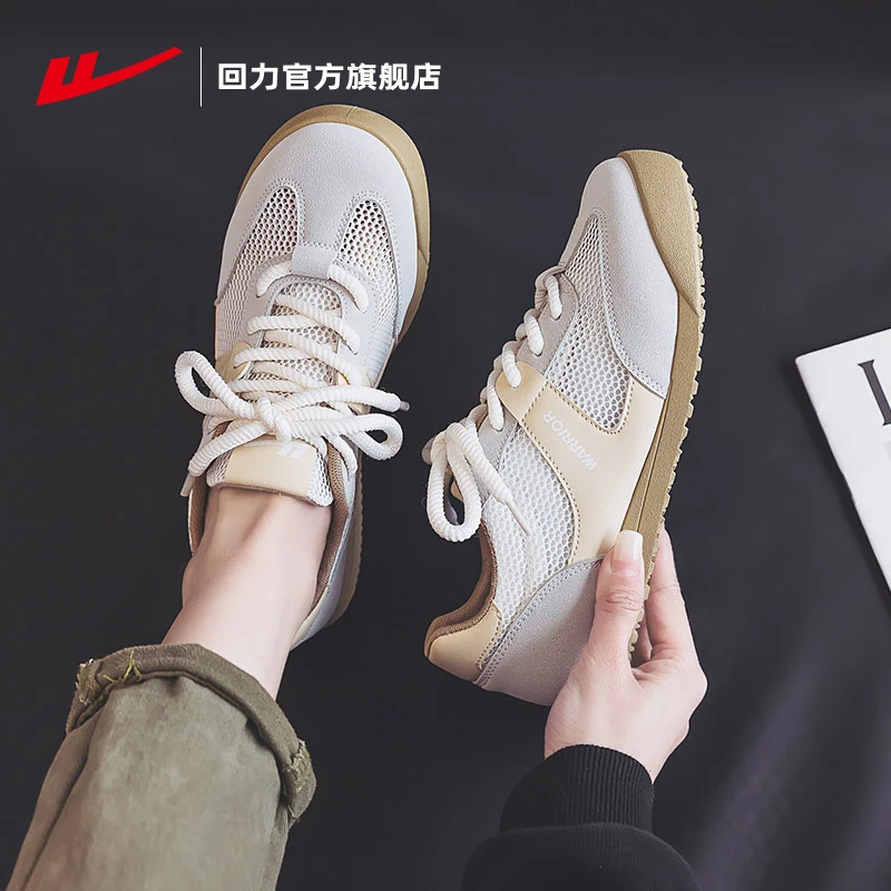Warrior/回力女鞋时尚休闲鞋2025秋冬新款复古低帮百搭薄款德训鞋