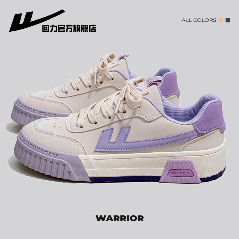 Warrior/回力女士2025新款百搭休闲小众潮鞋夏季学生女生韩版鞋子
