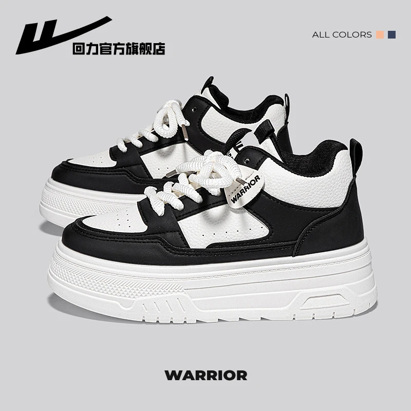 Warrior/回力女鞋2025春季新款厚底增高休闲潮鞋百搭时尚小众板鞋