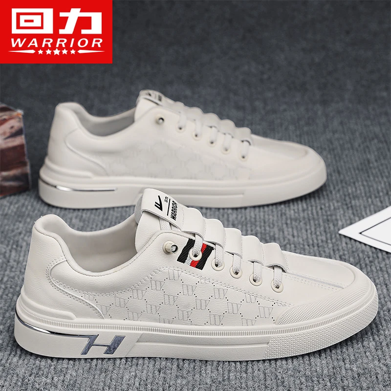 回力男鞋2024秋季新款休闲百搭商务小白鞋防水防滑男士防臭板鞋潮