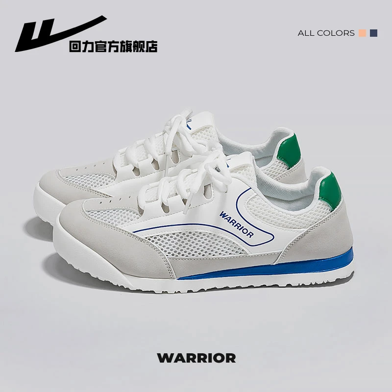 Warrior/回力女鞋2024夏季新款网面透气薄款运动休闲跑步运动潮鞋