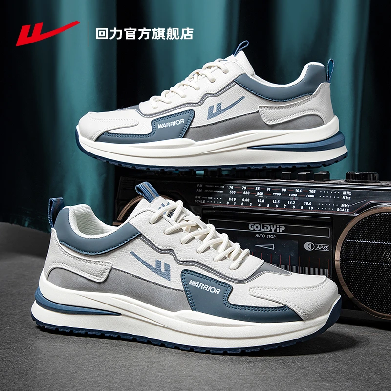 Warrior/回力男鞋运动鞋2025春季新款百搭皮面休闲跑步鞋子男款