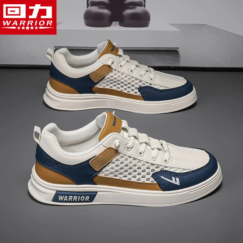 回力男鞋小白鞋2024夏季透气新款鞋子男士网面休闲板鞋学生潮鞋