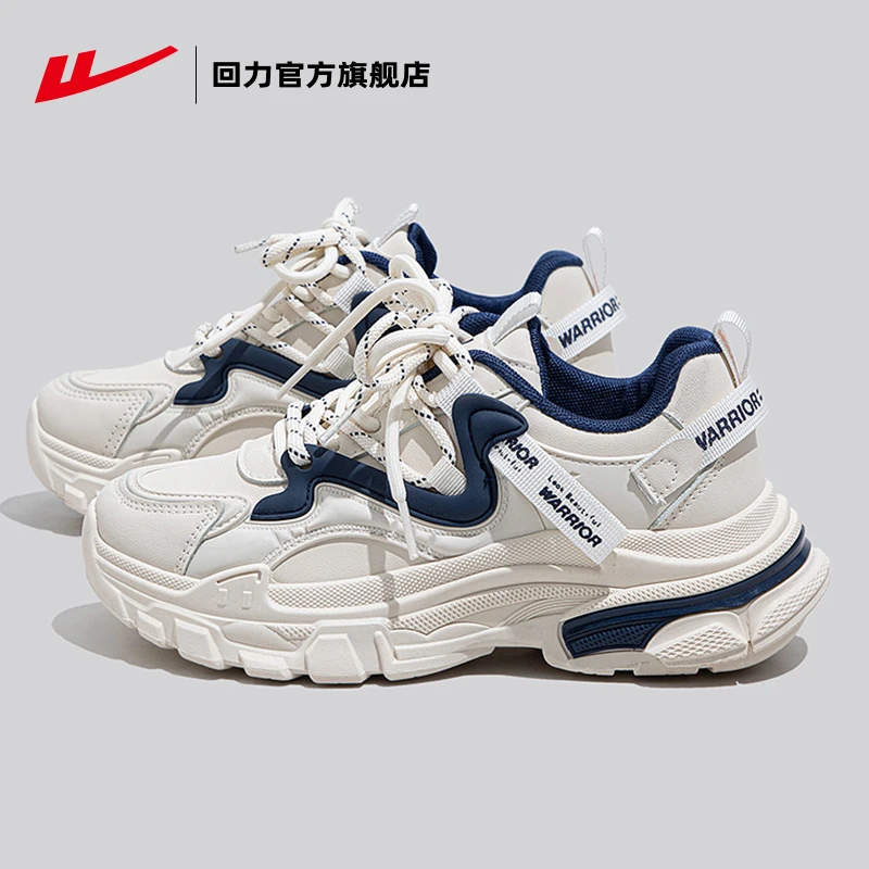 Warrior/回力老爹鞋女鞋2024春季新款百搭皮面潮流学生港风潮鞋