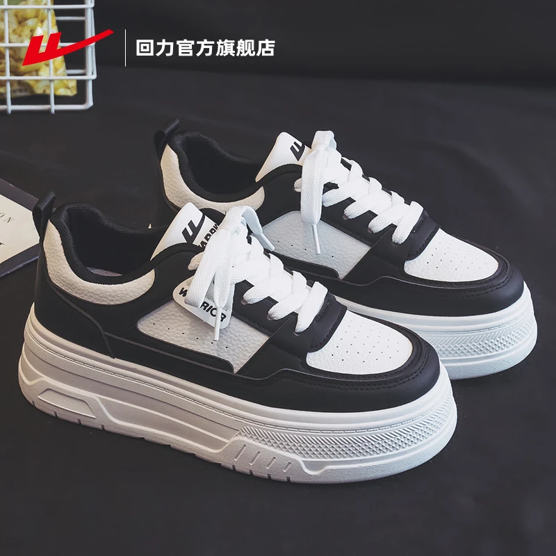 Warrior/回力女鞋厚底小白鞋女2025春季爆款百搭增高板鞋女款鞋子