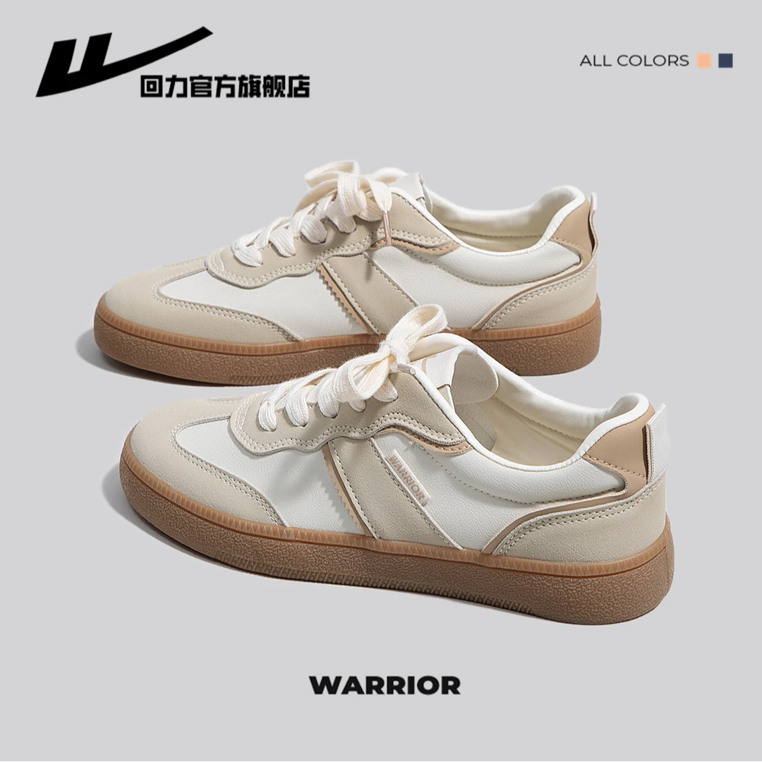 回力男女鞋德训鞋2025夏季新款小白鞋潮流厚底小众复古百搭休闲鞋