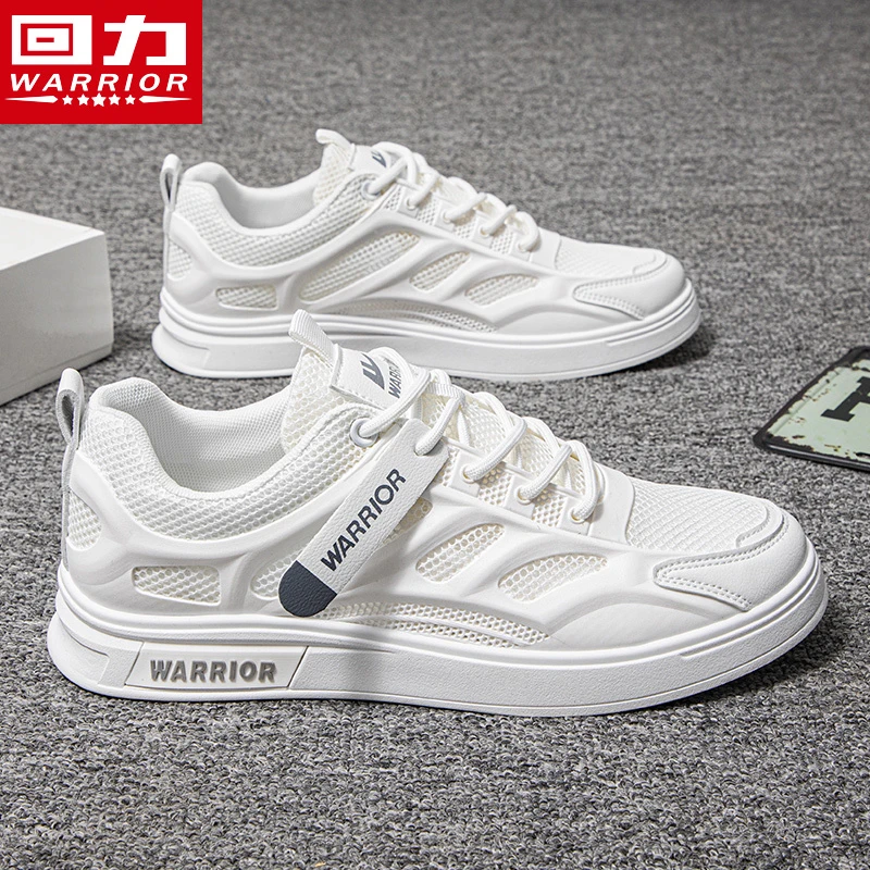 回力男鞋网面鞋2025夏季新款百搭增高休闲透气板鞋子男款小白鞋