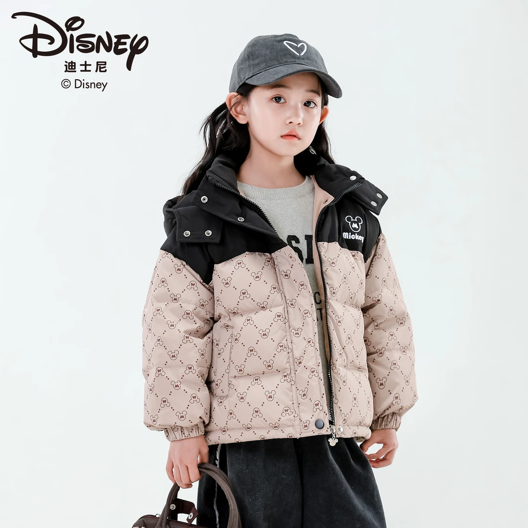 DISNEY/迪士尼100周年庆儿童白鸭绒羽绒服韩版童装连帽男女童外套