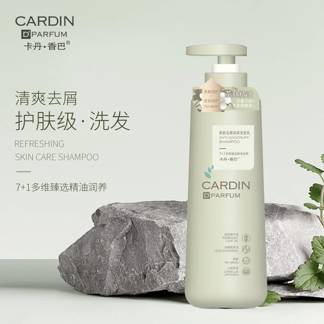 卡丹·香巴茶麸去屑清爽洗发乳