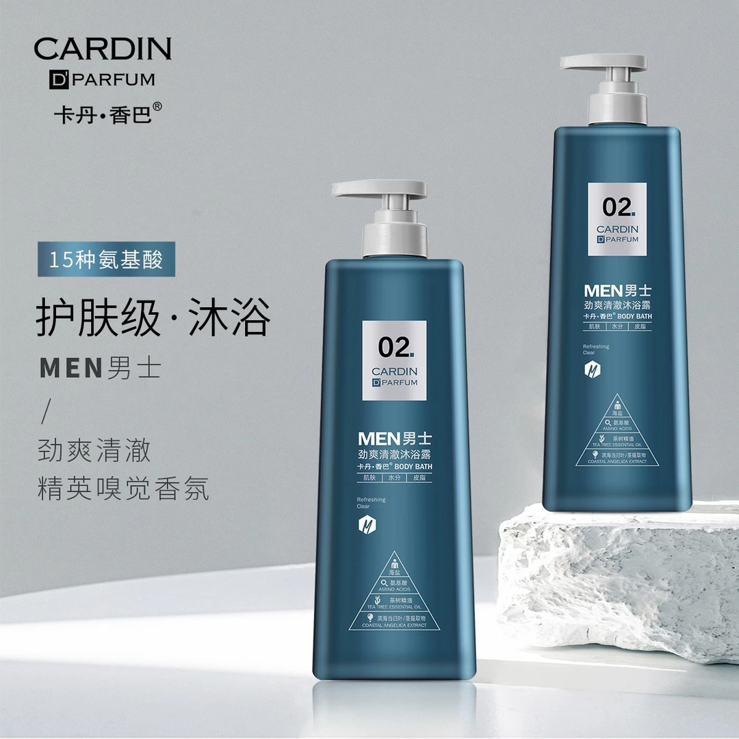 卡丹·香巴男士劲爽清澈沐浴露500g