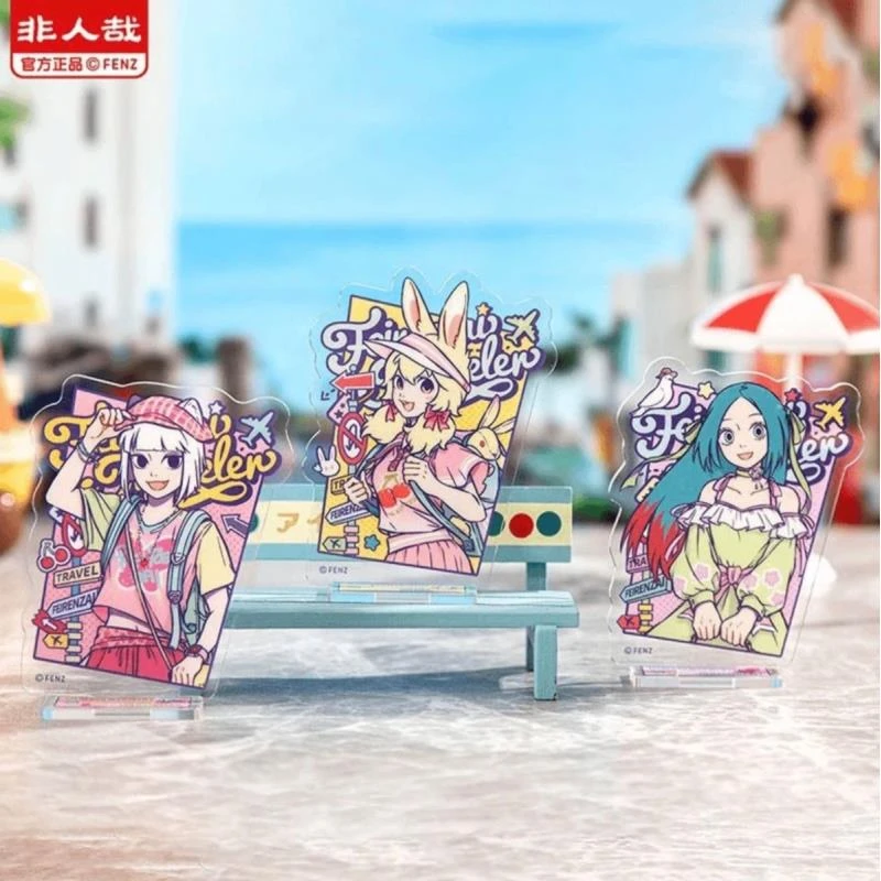 【代拆】《非人哉》×【非人旅行系列】-亚克力立牌 盲盒代拆
