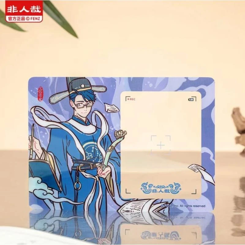 【代拆】【非人哉】《九周年系列》透卡盲-周边收藏 主播代拆