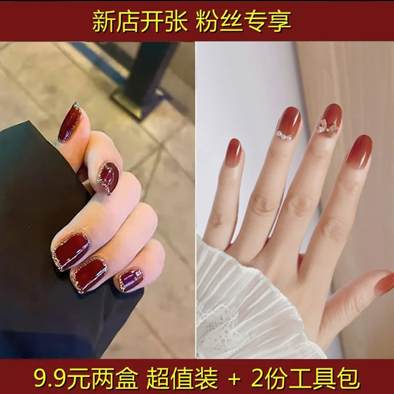 显白高级感指甲贴片甲片穿戴甲果冻胶可拆卸美甲贴片穿戴式假指甲