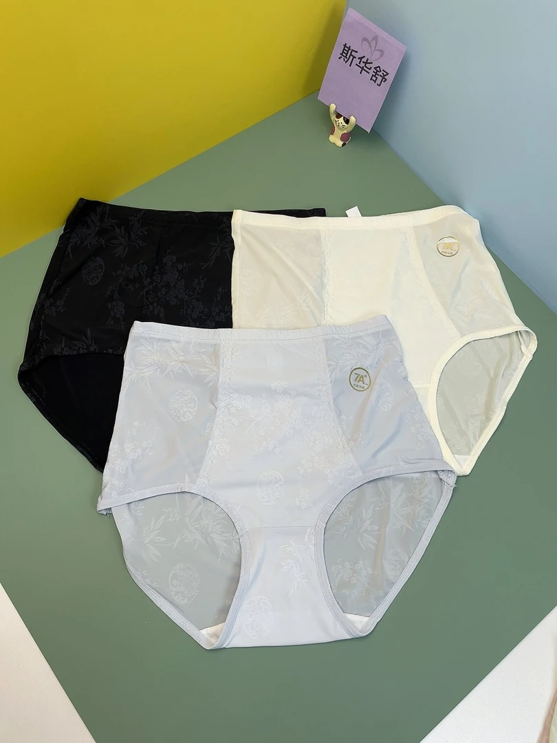 9227#国风高腰内裤舒适女士夏季提臀无痕美体大码收腹裤