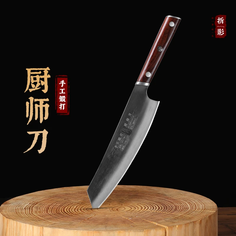 折影【鸿运厨师刀】正宗手工锻打剔骨刀专用刀商用锋利切菜切丝切片
