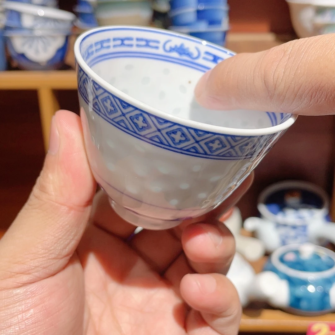 景德镇老回流青花玲珑杯，有个小窑点