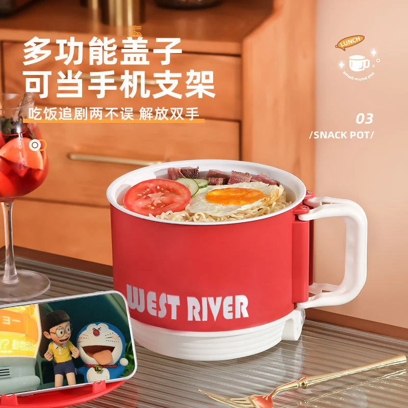 电煮锅家用小火锅学生宿舍小电锅旅行锅迷你小电火锅可折叠便捷锅