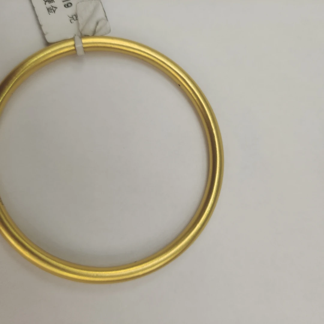 【思思专享】db足金999     素圈手镯 12.21