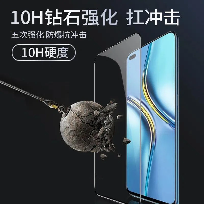 华为荣耀X20钻石钢化膜全屏黑边防摔Honor X20抗蓝光无白边手机膜