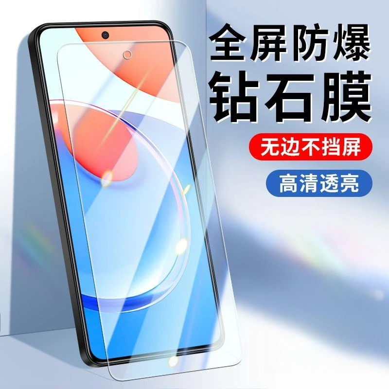 适用荣耀play8T全屏钢化膜CLK-AN00手机膜抗蓝光防摔爆玻璃保护膜