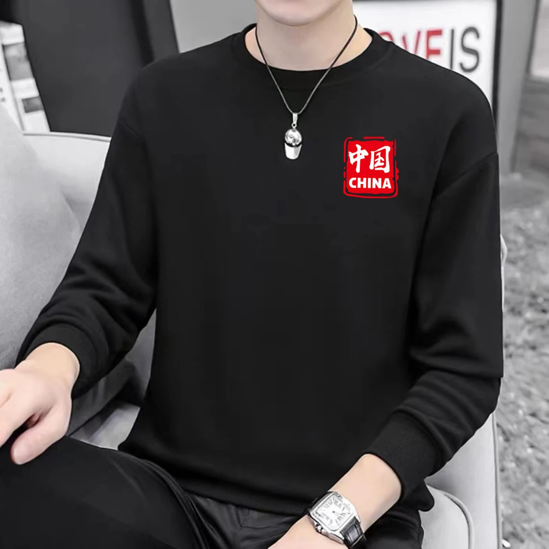 【宠粉】秋冬季男华棉圆领卫衣运动简约百搭休闲精梳棉长袖男女同款