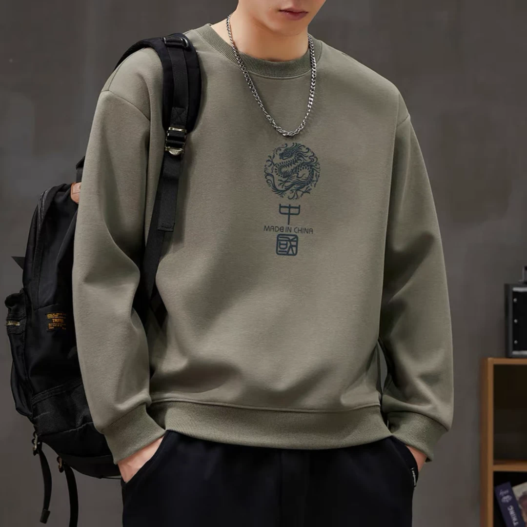 【宠粉】秋冬季男华棉圆领卫衣运动简约百搭休闲精梳棉长袖男女同款