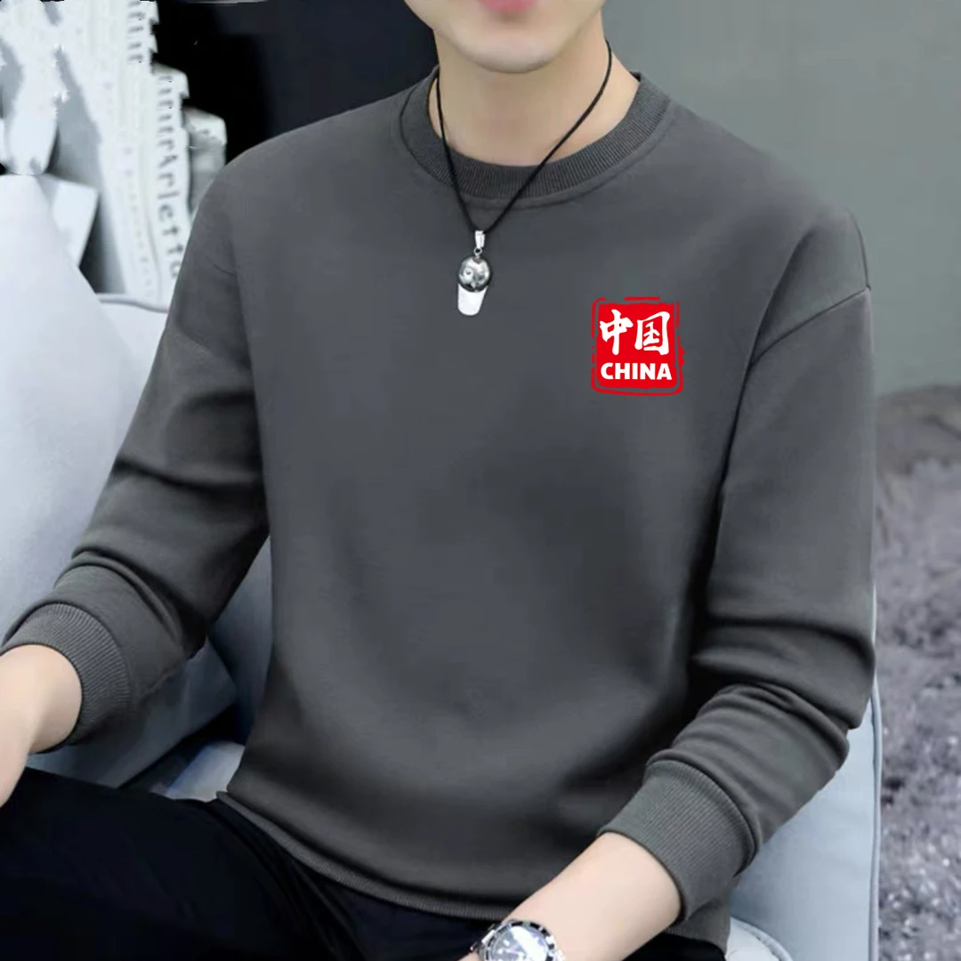 【宠粉】秋冬季男华棉圆领卫衣运动简约百搭休闲精梳棉长袖男女同款