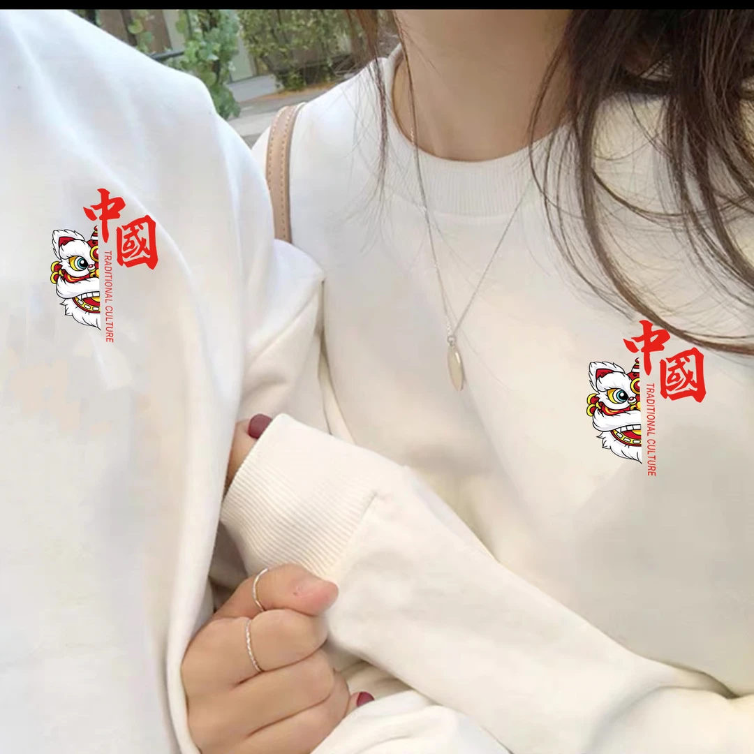 【宠粉】秋冬季男华棉圆领卫衣运动简约百搭休闲精梳棉长袖男女同款