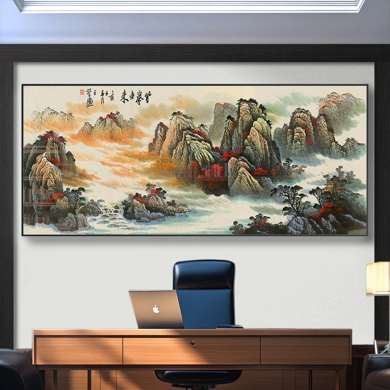 国风山水画挂画办公室装饰画2024新款字画客厅沙发背景墙壁装饰画