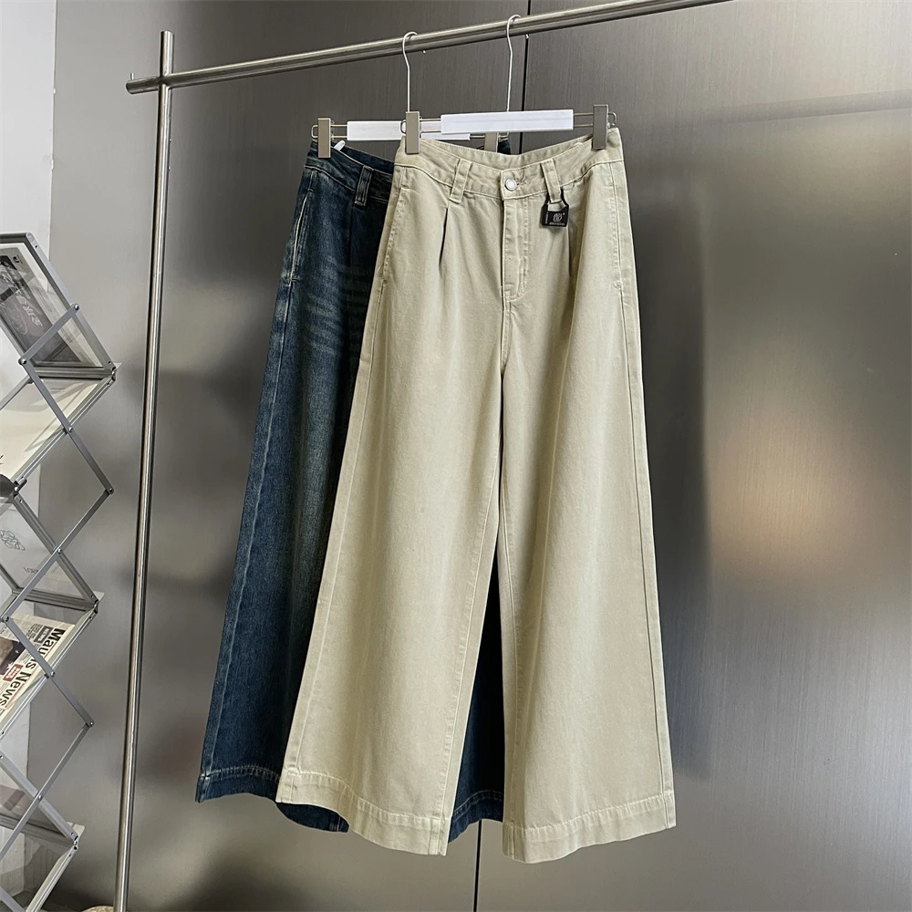 两个色 阔腿牛仔裤W7025（清）