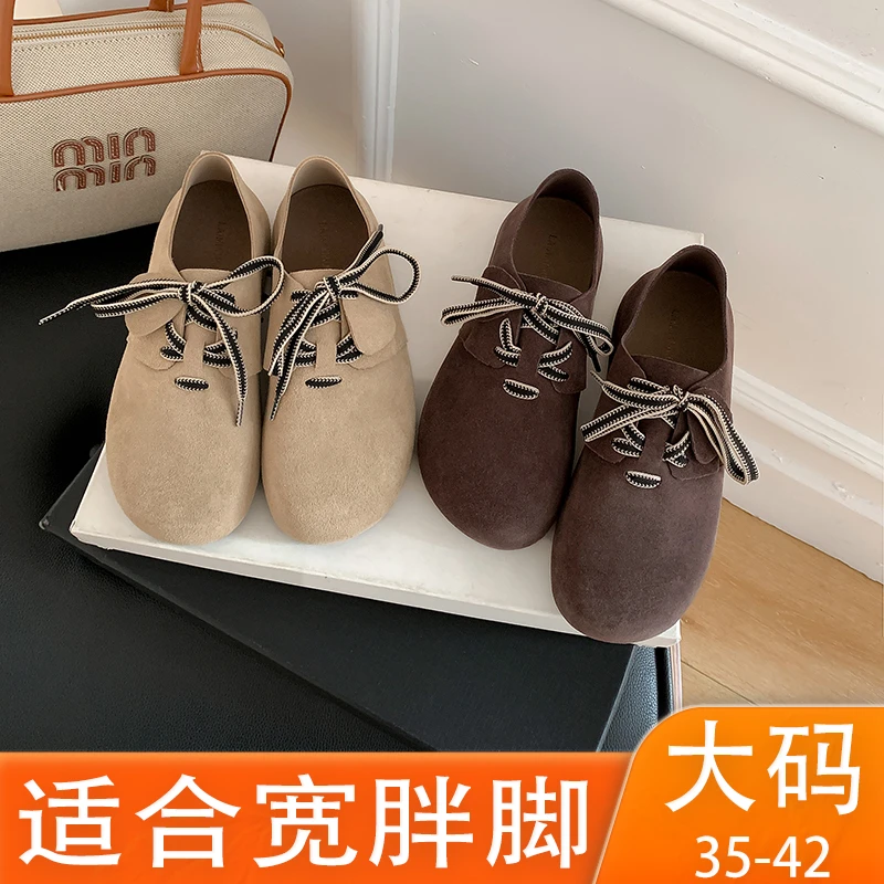 加宽版~厚底勃肯鞋女款爆款一脚蹬豆豆鞋不挤脚宽头42-43大码女鞋